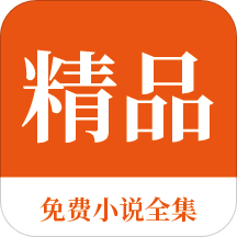 LOL赛事下注app